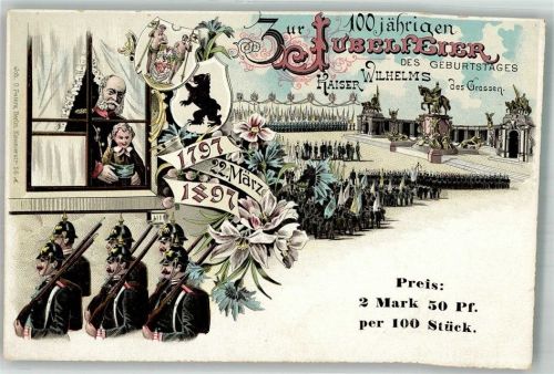 1897 100jähr. Jubelfeier Geburtstag Wappen
