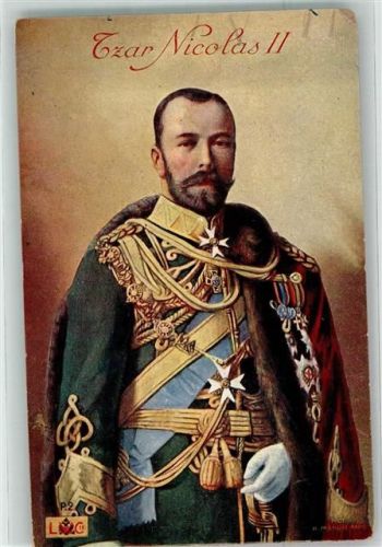 Zar Nicolas II in Uniform mit Orden geschmückt