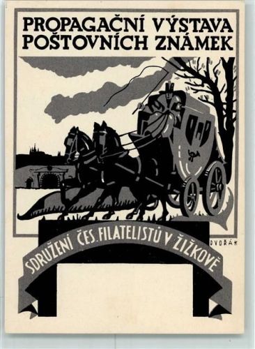 Prag Praha Propagacni Vytava Postovinich Znamek 1935 + Sonderstempel Phila Tschechien Künstlerkarte