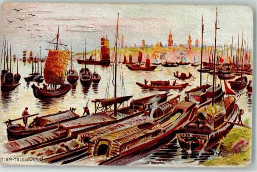 Tianjin 1916 Hafen Schiff Turm