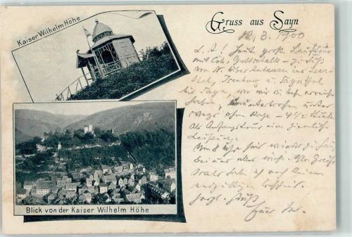 Sayn 1900 Kaiser Wilhelm Höhe Burgruine Bahnpoststempel
