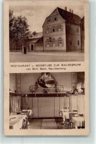 Neu-Isenburg Gasthaus-Weinstube zur Waldesruhe Speiseraum Inflationsporto