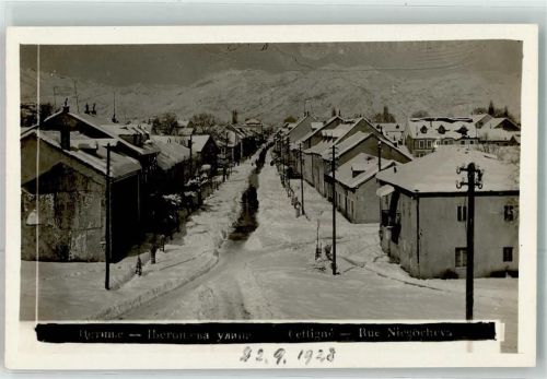 Cetinje Winter Rue Niegoeheva