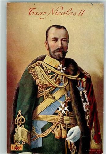 Zar Nicolas II Uniform und Pelzmantel mit Orden
