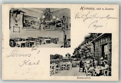 Wien 1908 Gasthaus Hamenau