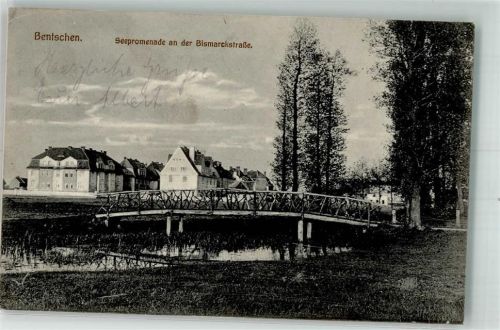Bentschen 1915 Seepromenade Bismarckstrasse Feldpost WK I