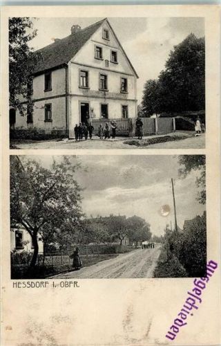 Heßdorf Wohnhaus Dorfstraße