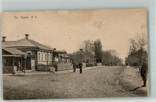 Lipezk Bahnhof Grjasi