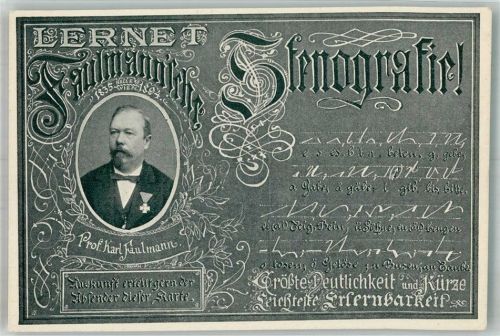 Prof. Faulmann Lerne Steno Stenographie