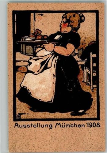 München Amtliche Ausstellung 1908 Karte Nr.23 Top Erhaltung