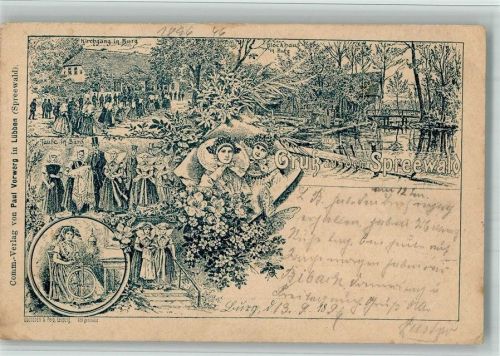 03222 O7543 Lübbenau 1896 BOAKC Vorläufer Druck 1880 - 1889 Lithographie Spinnerin Spinnrad Spreewald-Trachten