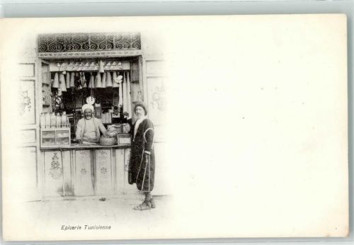 1900 Epocerie Tunisienne Beruf Lebensmittelgeschäft