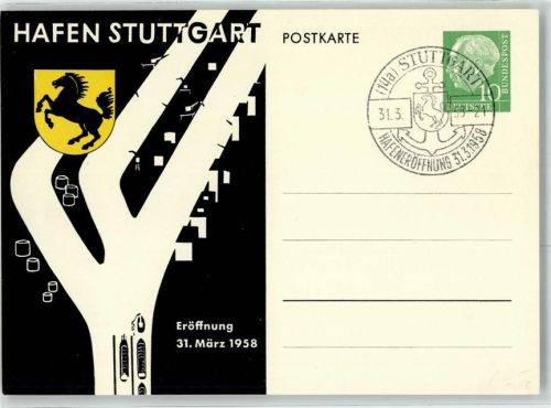 Stuttgart Sonderstempel Hafeneröffnung 31. März 1958 Wappen