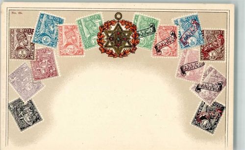 Briefmarkenabbildung Nr. 65 Ottmar Zieher