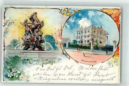 Fürth 1899 Kunstbrunnen