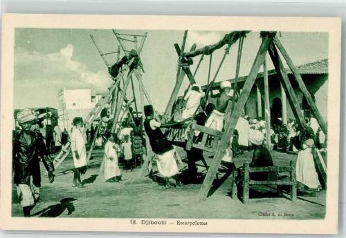 Nr. 18 Djibouti Escarpolettes Spielplatz