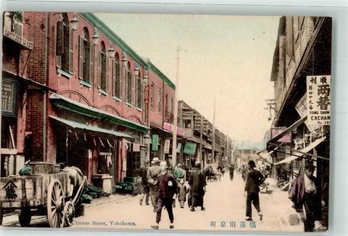 Yokohama Chinese Street Geschäft Tracht