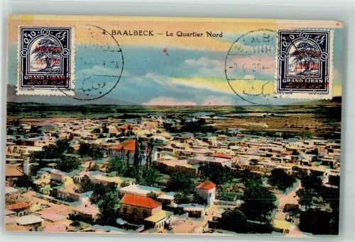 Baalbek 1926 Le Qaurtie Nord Briefmarke bildseitig