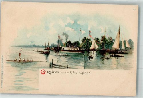 Niederschöneweide Oberspree Ruderer