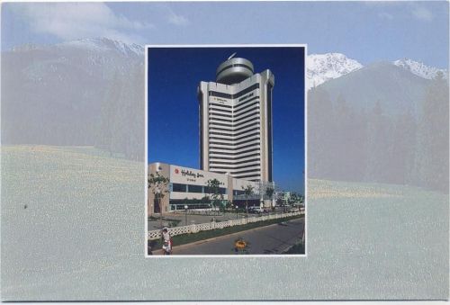 um 1980/90 Urumqi, -Holiday Inn-, Hotel AKU1