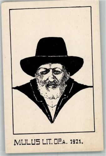 Bern 1921 Städt. Gymnasum Rektor Mulus Lit. OP.A.