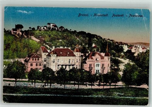 Kronstadt 1917 Feldpost wK I