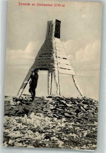 Karnerviertel Pyramide am Hochwechsel