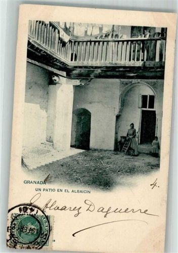Granada 1902 Un Patio en el Albaicin Marke bildseitig