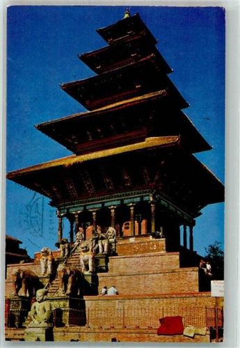 Bhaktapur 1986 Nyatapola Temple