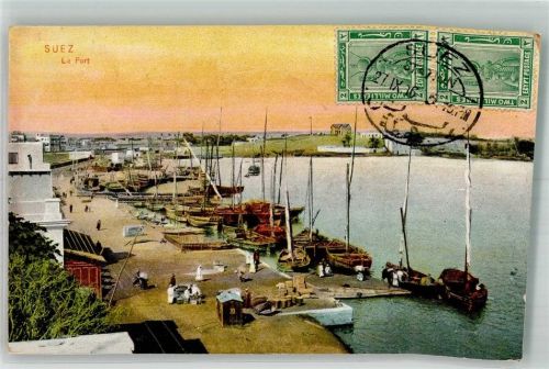 Suez 1916 Hafen Marke bildseitig