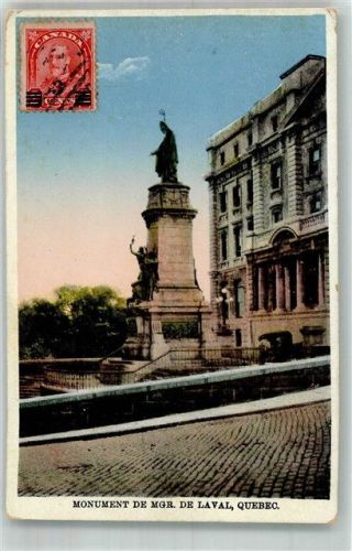 Quebec 1932 Denkmal Mgr. de Laval Marke bildseitig