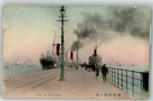 Yokohama Hafen Pier