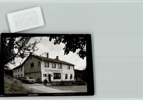 Sulzbach Cafe Schönblick