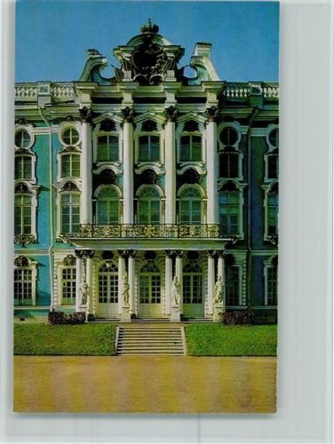Puschkin Säulen der Fassade Katharinen Palast