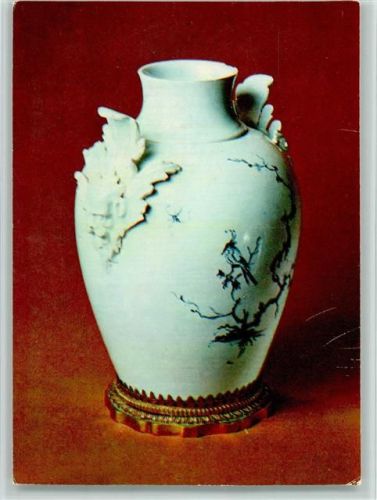 Russisches Porzellan Vase 18. Jahrhundert Postkarte