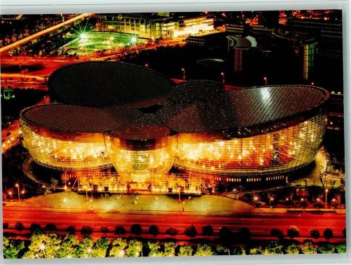 Shanghai Oriental Art Center