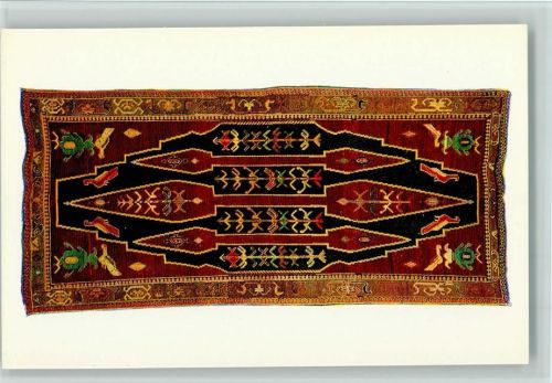 Azerbaijanischer Teppich