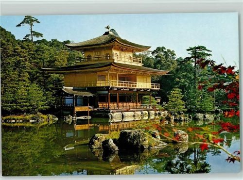 Kyoto Tempel Kyoto Nara & Biwako Riesenkarte TK 86