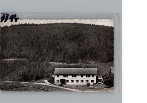Vöhrenbach Gasthof, Pension Waldrast