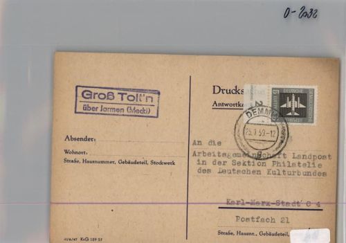 Groß Toitin Landpoststempel