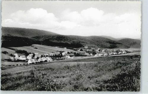 Hörsum