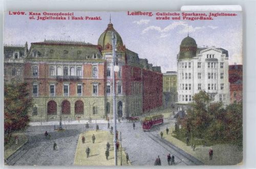 Lemberg Strassenbahn , Sparkasse