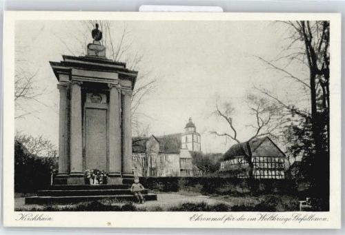 Kirchhain Denkmal, Ehrenmal, Weltkrieg