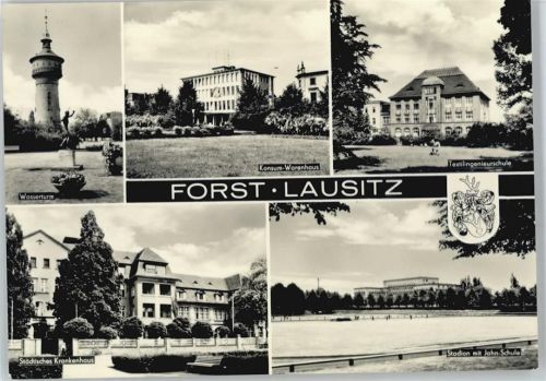 Forst Wasserturm, Krankenhaus, Stadion, Konsum-Warenhaus
