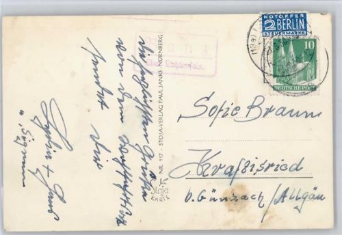 Banz Landpoststempel, Vierzehnheiligen