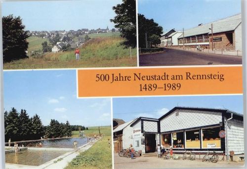 Neustadt Erholungsheim Am Kammweg, Schwimmbad, Konsum-Einkaufszentrum AKU2