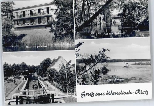 Wendisch Rietz Haus am Glubigsee, Schleuse
