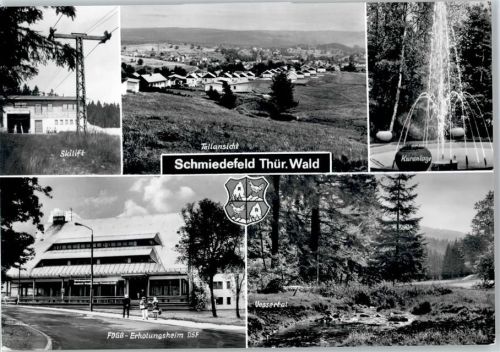 Schmiedefeld Skilift, FDGB-Erholungsheim DSF, Kuranlagen, Teilansicht