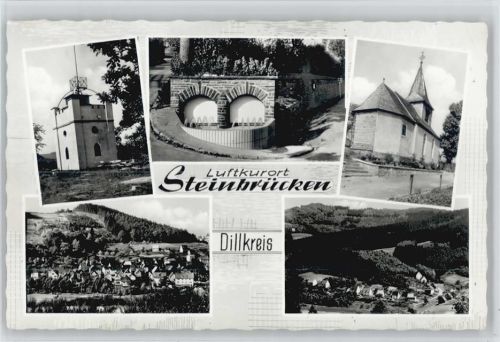 Steinbrücken Mehrfachaufnahme