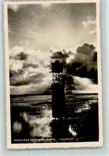 Schillig Leuchtturm